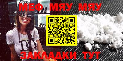 индика Нарткала