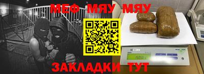 индика Нарткала