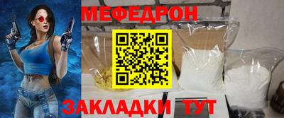 кокс Нальчик