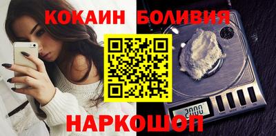 ГАЛЛЮЦИНОГЕННЫЕ ГРИБЫ Наро-Фоминск