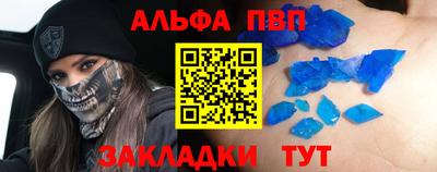 индика Нарткала