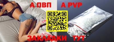 ГАЛЛЮЦИНОГЕННЫЕ ГРИБЫ Наро-Фоминск
