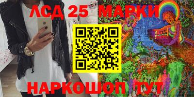 индика Нарткала