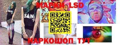 кокс Нальчик