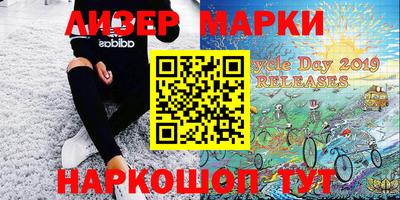 индика Нарткала