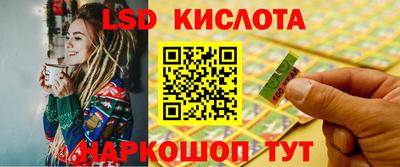 кокс Нальчик