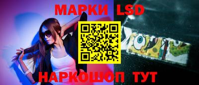 индика Нарткала