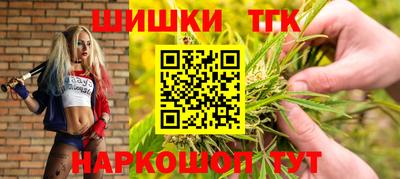 кокс Нальчик
