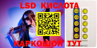 индика Нарткала