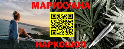 индика Нарткала