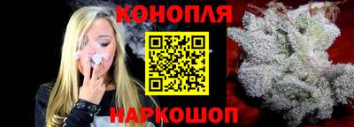 индика Нарткала