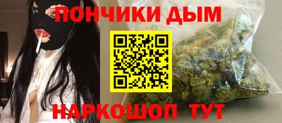 индика Нарткала