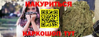 индика Нарткала