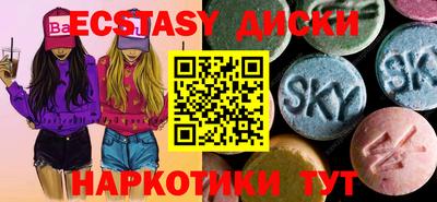 кокс Нальчик