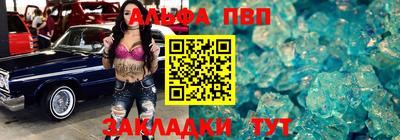 индика Нарткала
