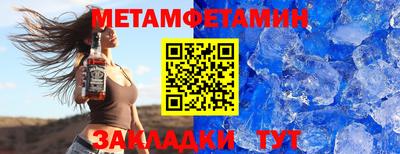 ГАЛЛЮЦИНОГЕННЫЕ ГРИБЫ Наро-Фоминск