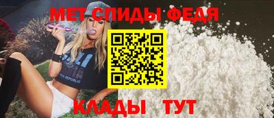 ГАЛЛЮЦИНОГЕННЫЕ ГРИБЫ Наро-Фоминск
