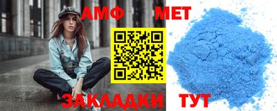 кокс Нальчик