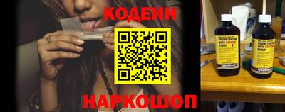 индика Нарткала