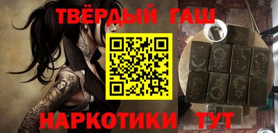 кокс Нальчик
