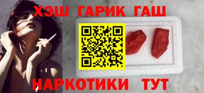 индика Нарткала