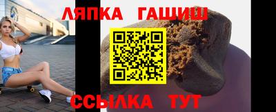 индика Нарткала