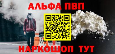индика Нарткала