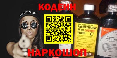 индика Нарткала