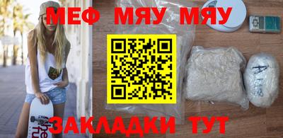 кокс Нальчик