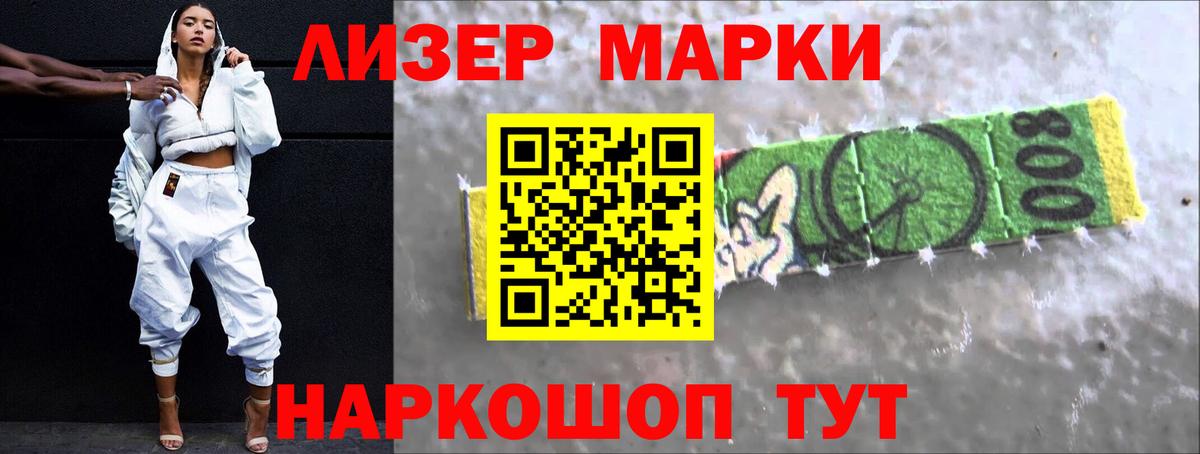 Тверь  Лсд 25 экстази кислота  Вход с VPN 